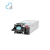 HPE 1000W Flex Slot Titanium Hot Plug Low Halogen Power Supply Kit