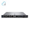 Dell PowerEdge R650xs